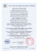 Ningbo Zhaolong Optoelectronic Technology Co., Ltd